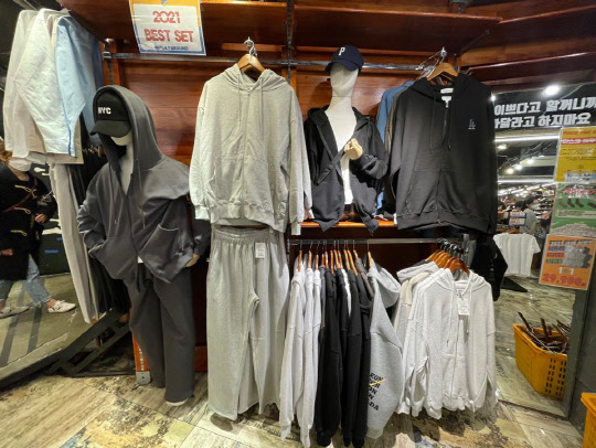 사진= 엠플레이그라운드 제공